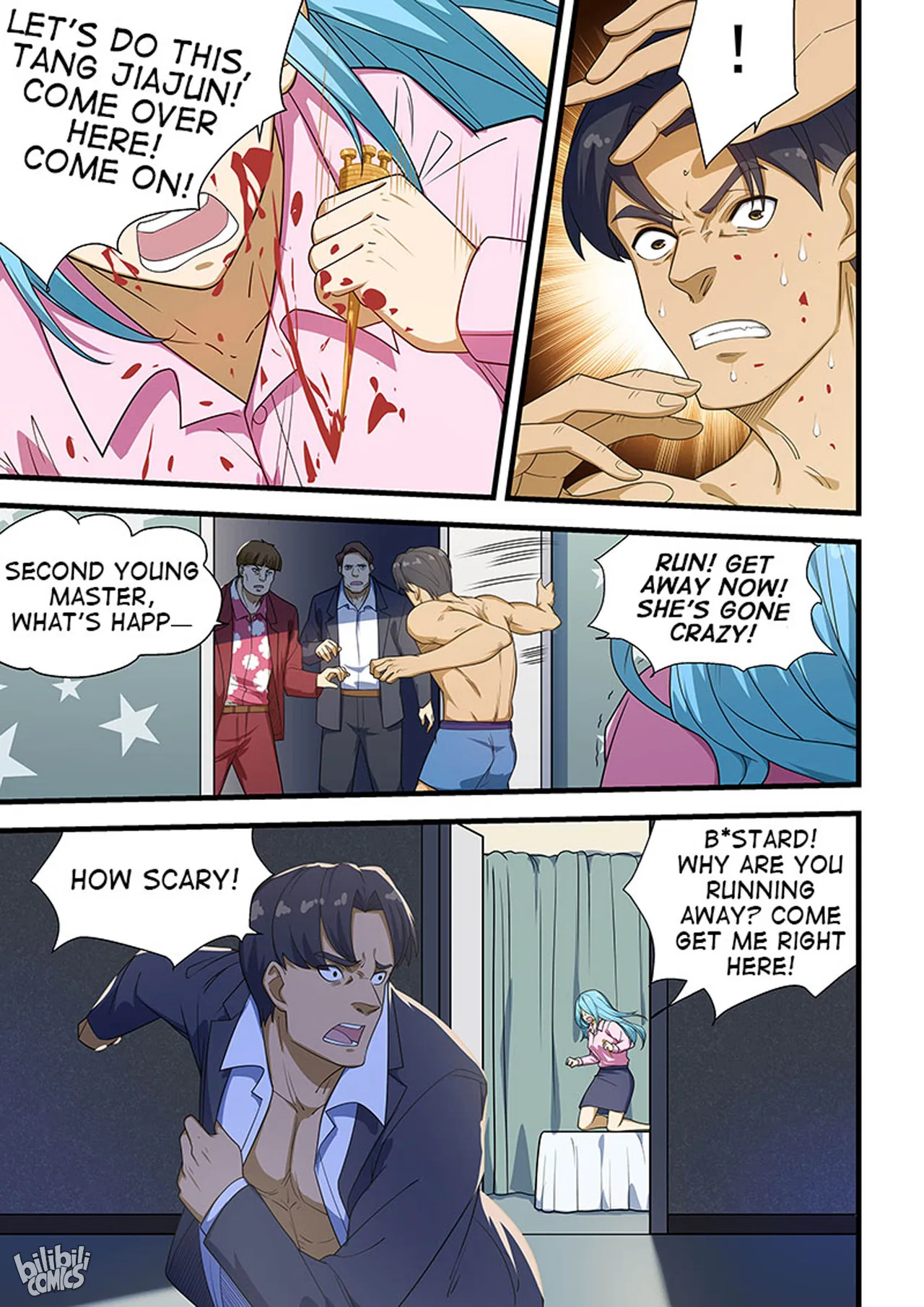 The Treasured Sakura Tome Chapter 220 – Page 4