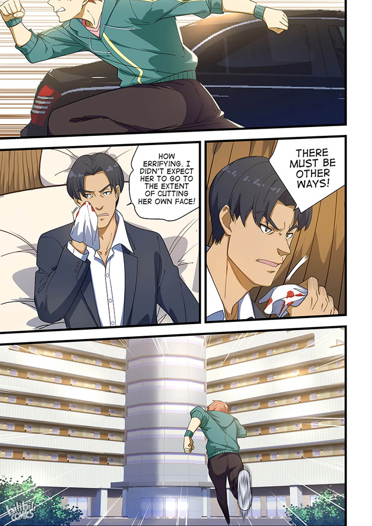 The Treasured Sakura Tome Chapter 220 – Page 6
