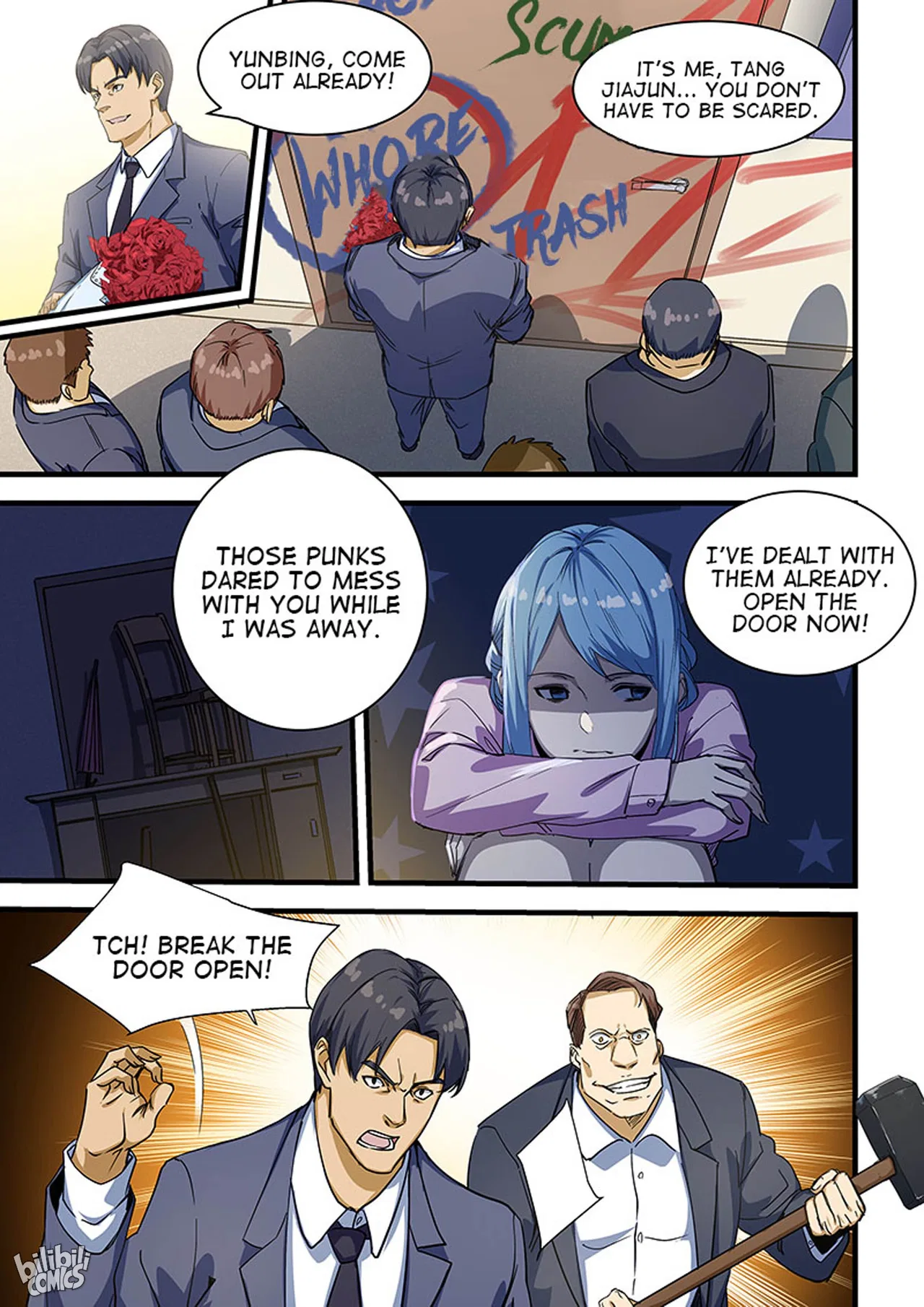 The Treasured Sakura Tome Chapter 219 – Page 2