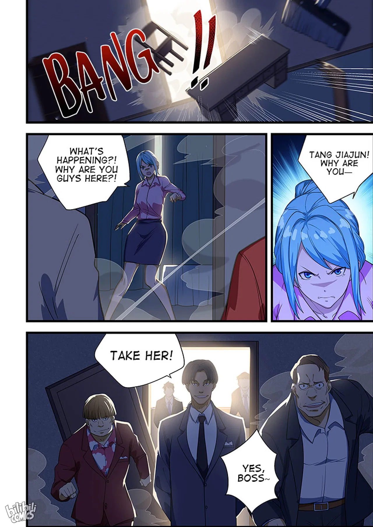 The Treasured Sakura Tome Chapter 219 – Page 3