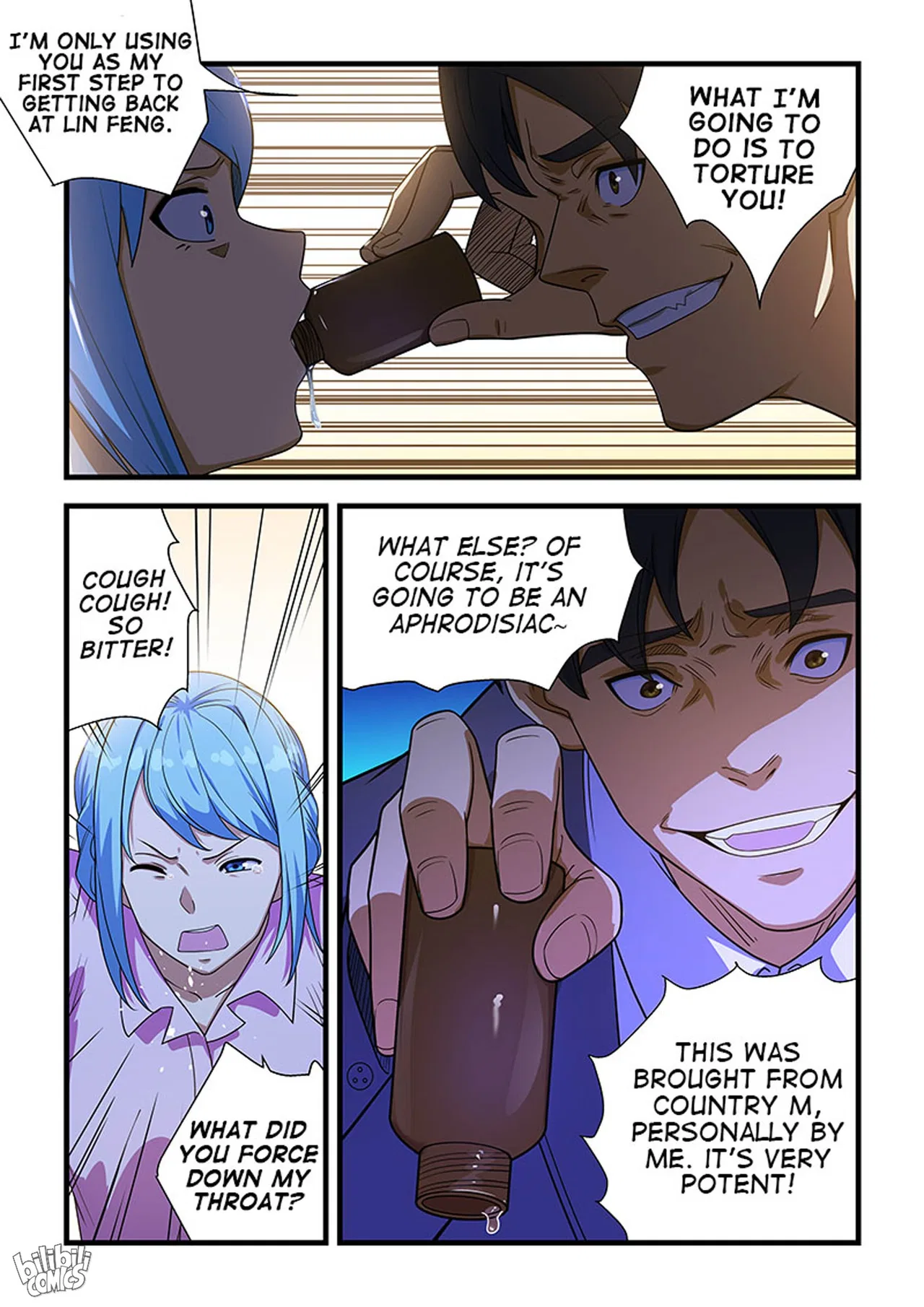 The Treasured Sakura Tome Chapter 219 – Page 5