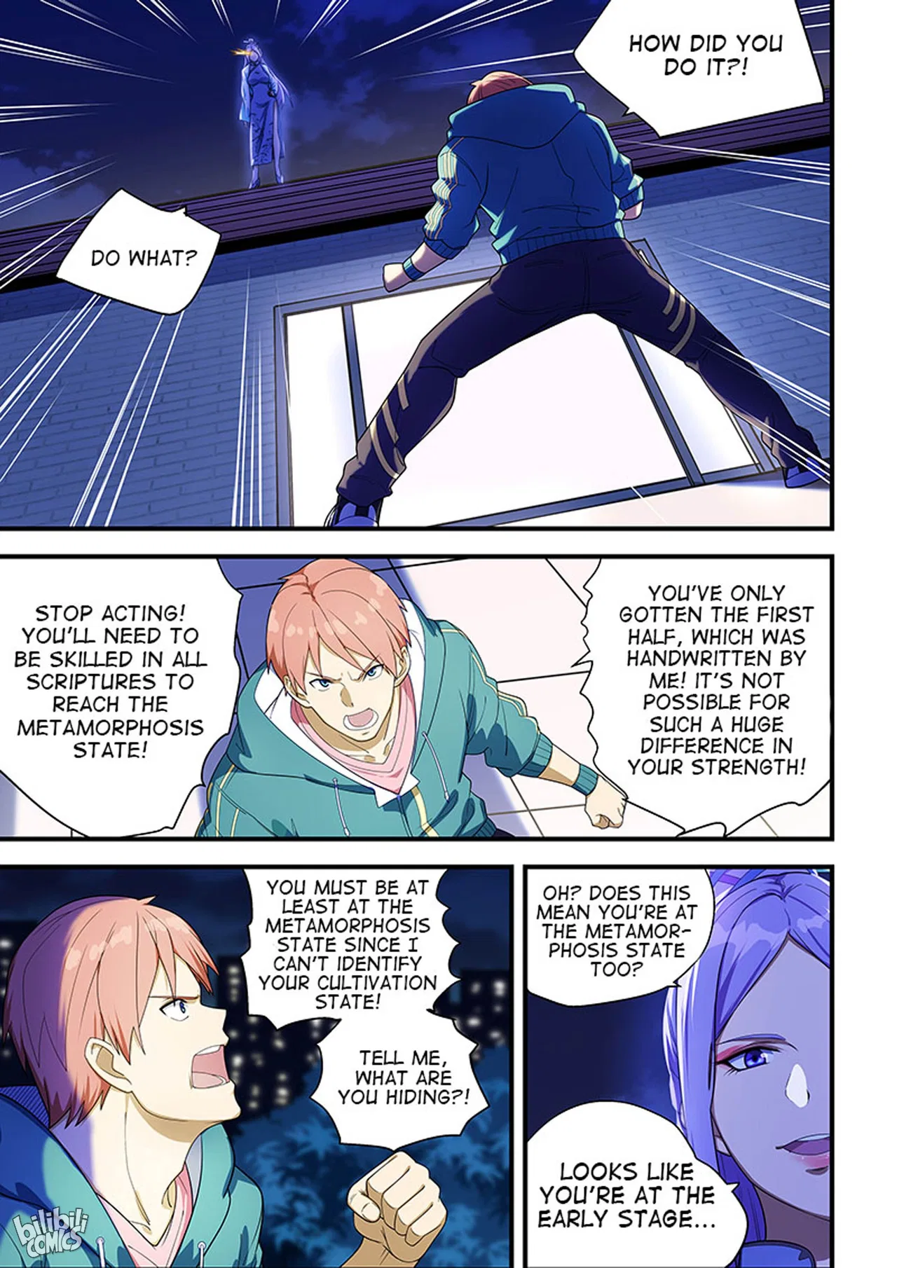 The Treasured Sakura Tome Chapter 218 – Page 1