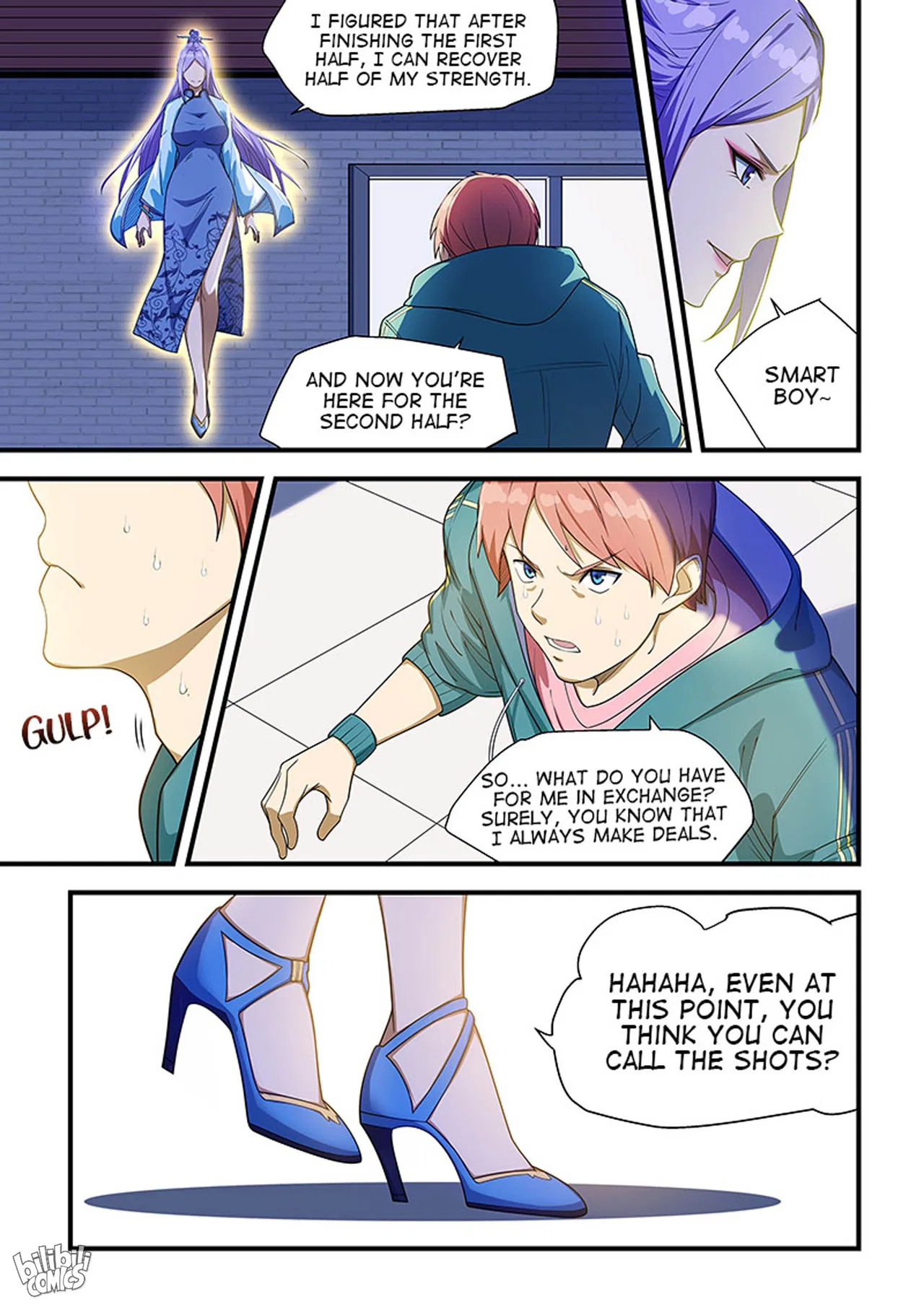 The Treasured Sakura Tome Chapter 218 – Page 3