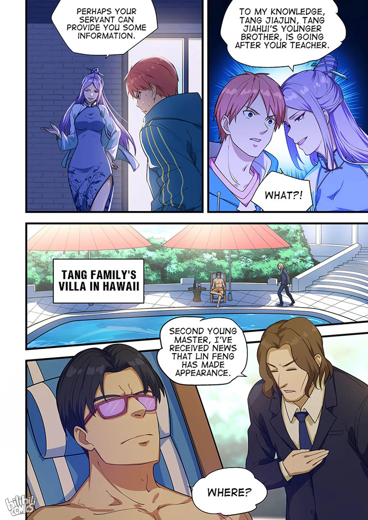 The Treasured Sakura Tome Chapter 218 – Page 4