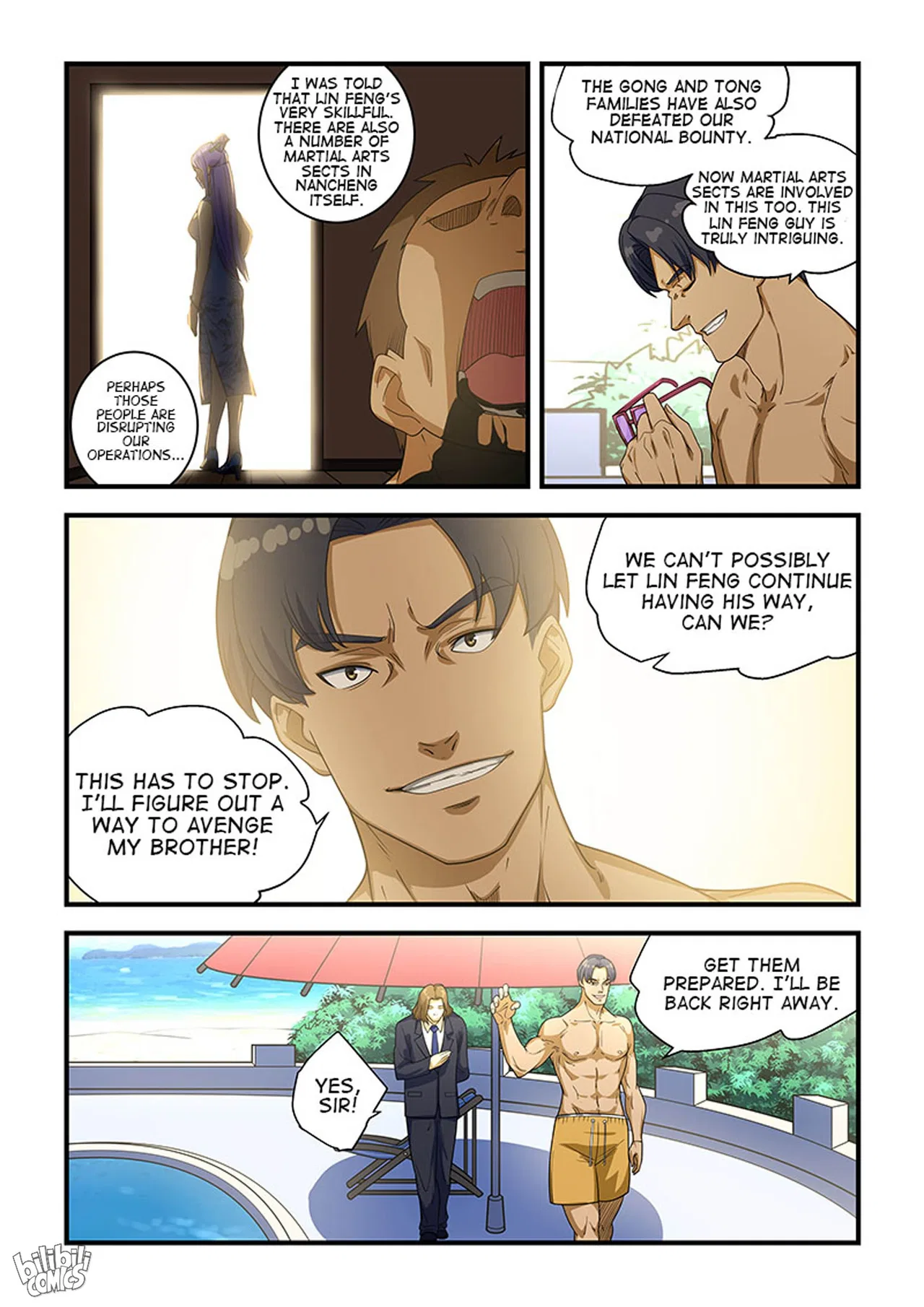 The Treasured Sakura Tome Chapter 218 – Page 6