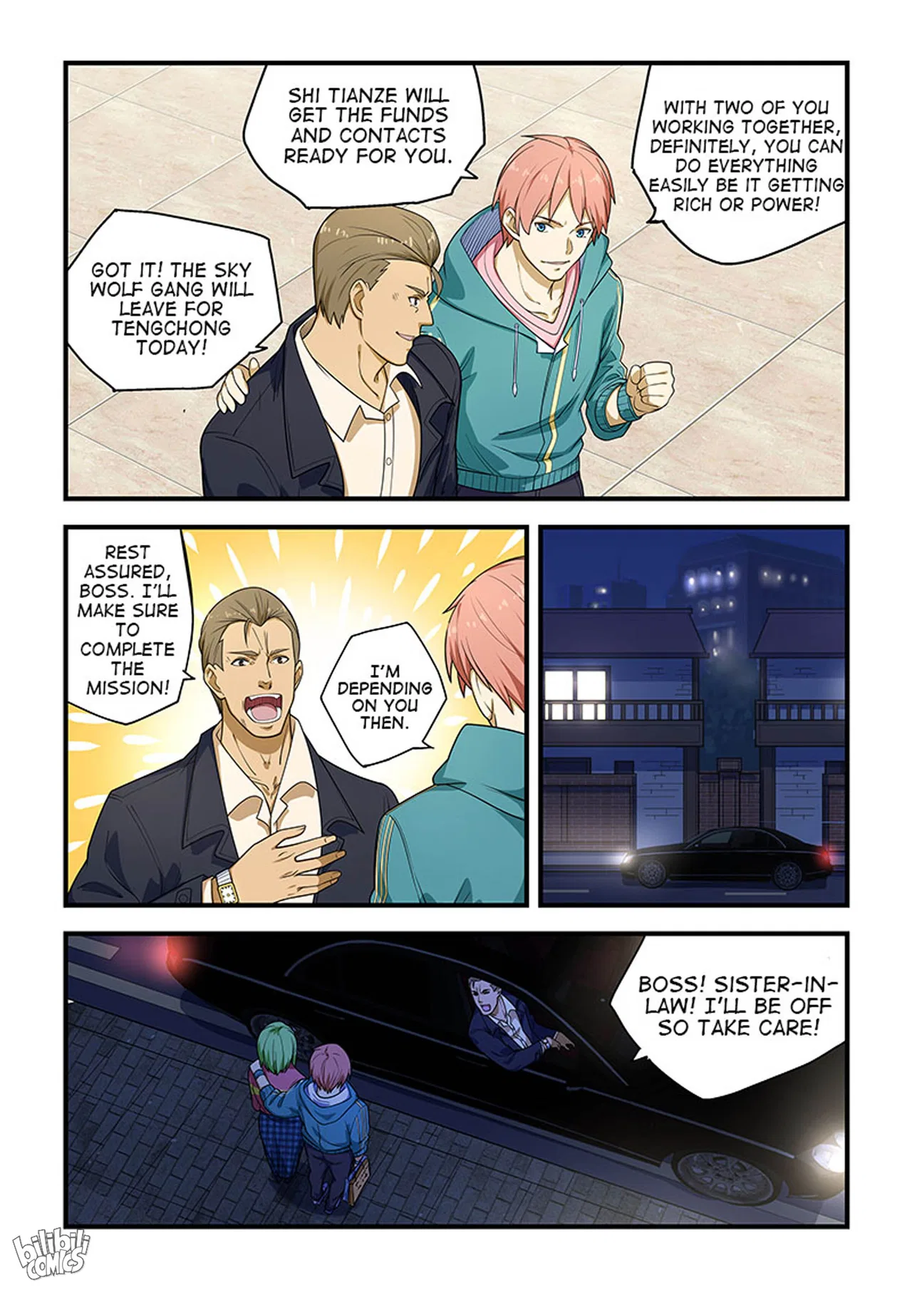 The Treasured Sakura Tome Chapter 217 – Page 4