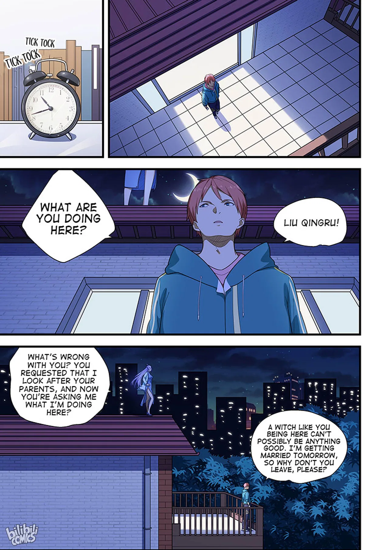 The Treasured Sakura Tome Chapter 217 – Page 7