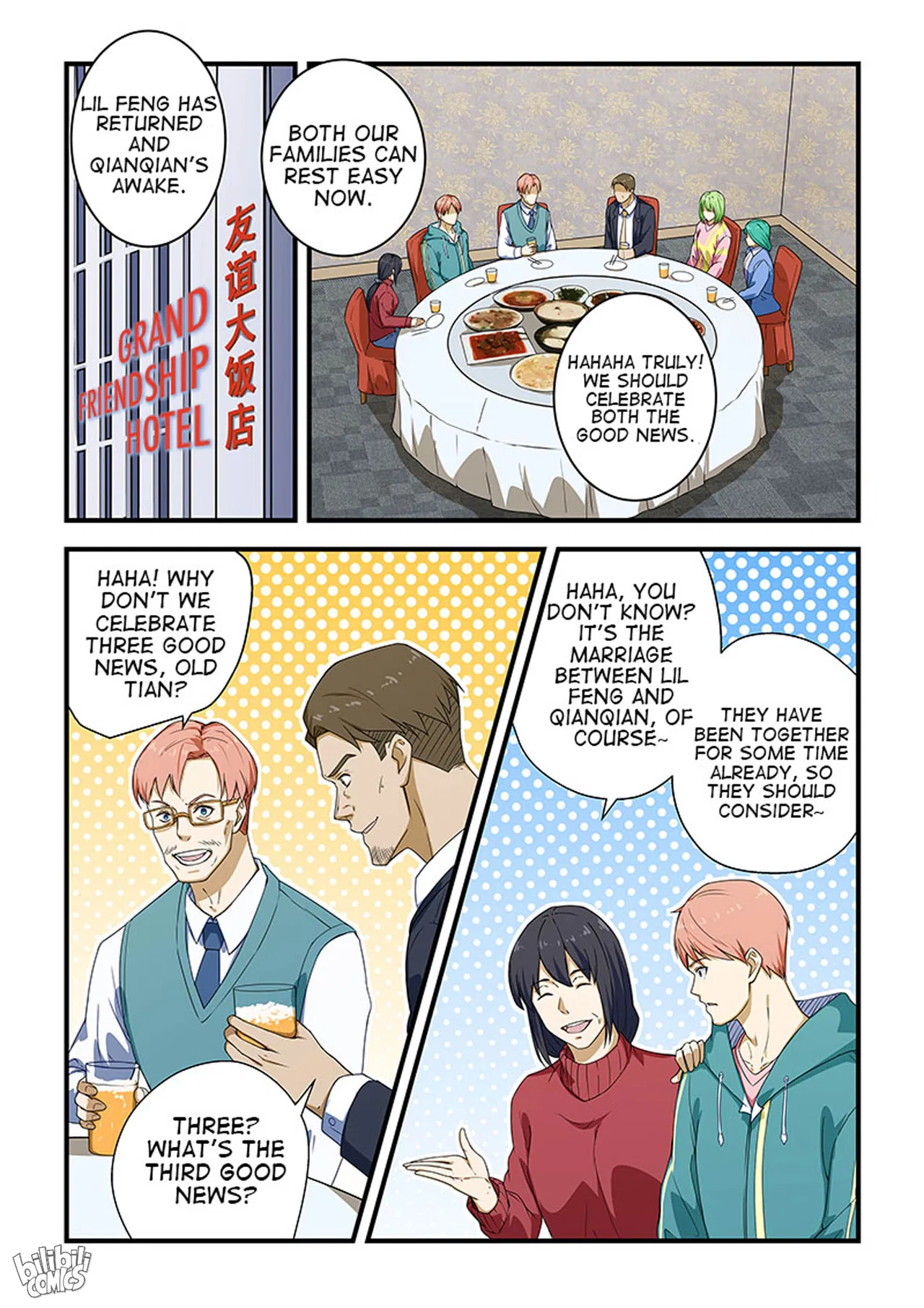 The Treasured Sakura Tome Chapter 216 – Page 1