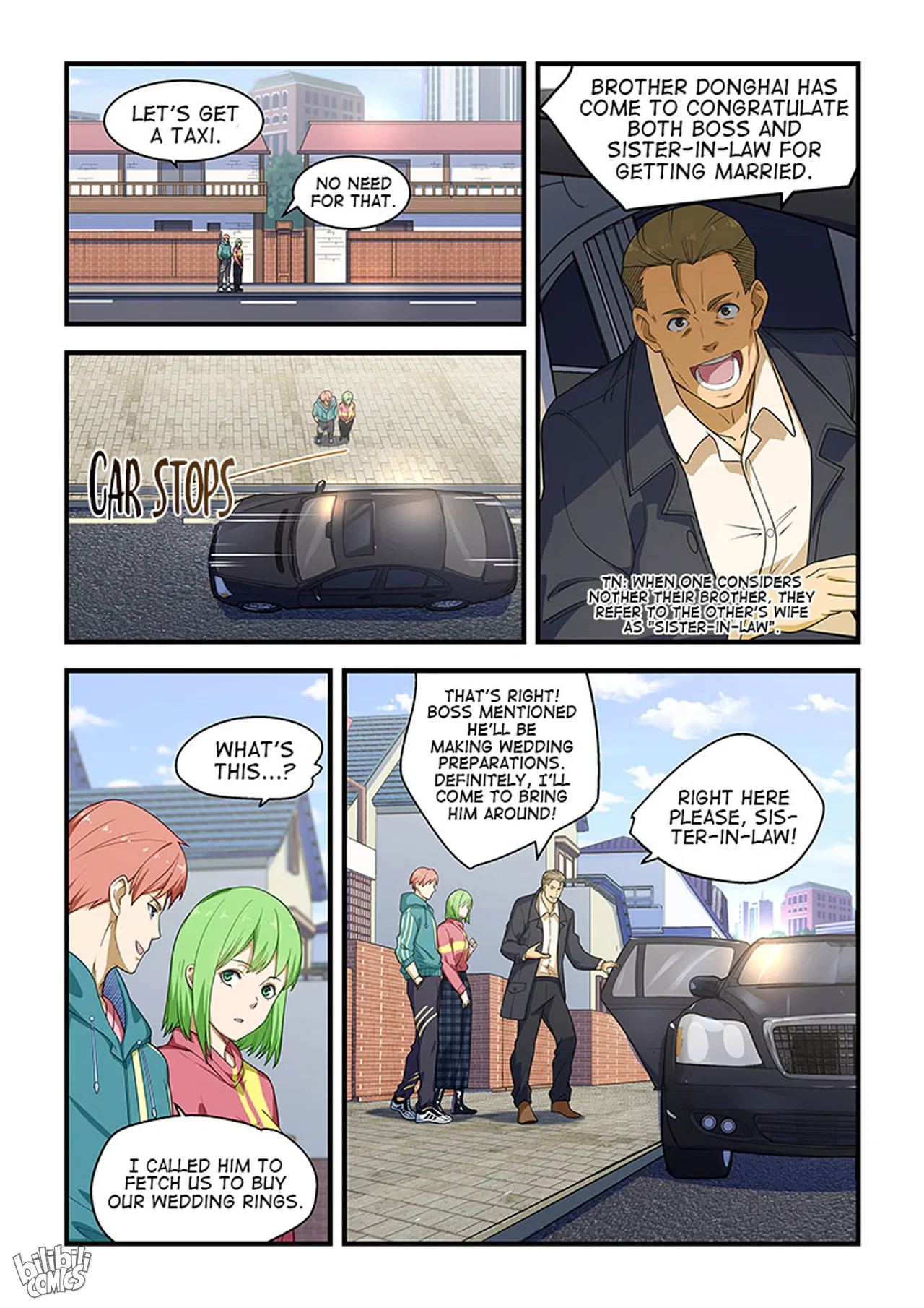 The Treasured Sakura Tome Chapter 216 – Page 5