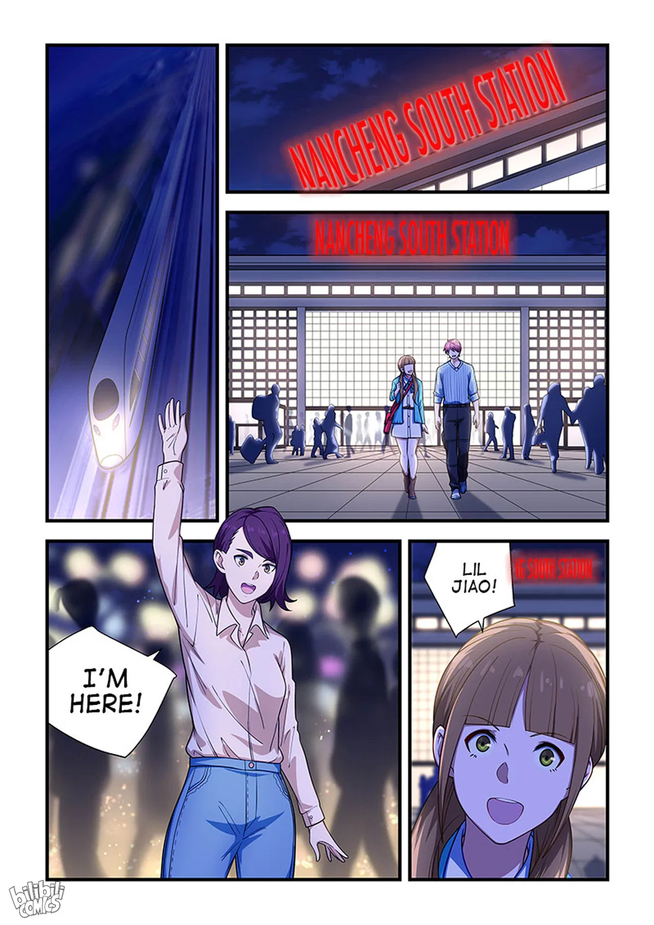 The Treasured Sakura Tome Chapter 214 – Page 4