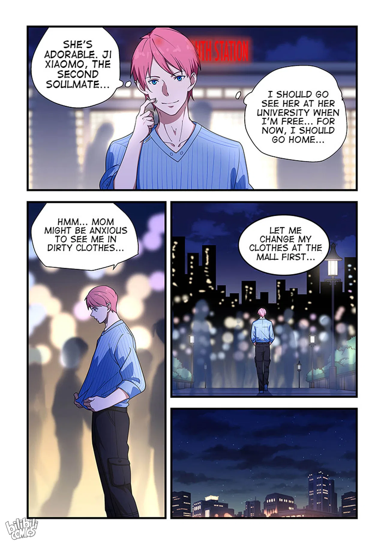 The Treasured Sakura Tome Chapter 214 – Page 6