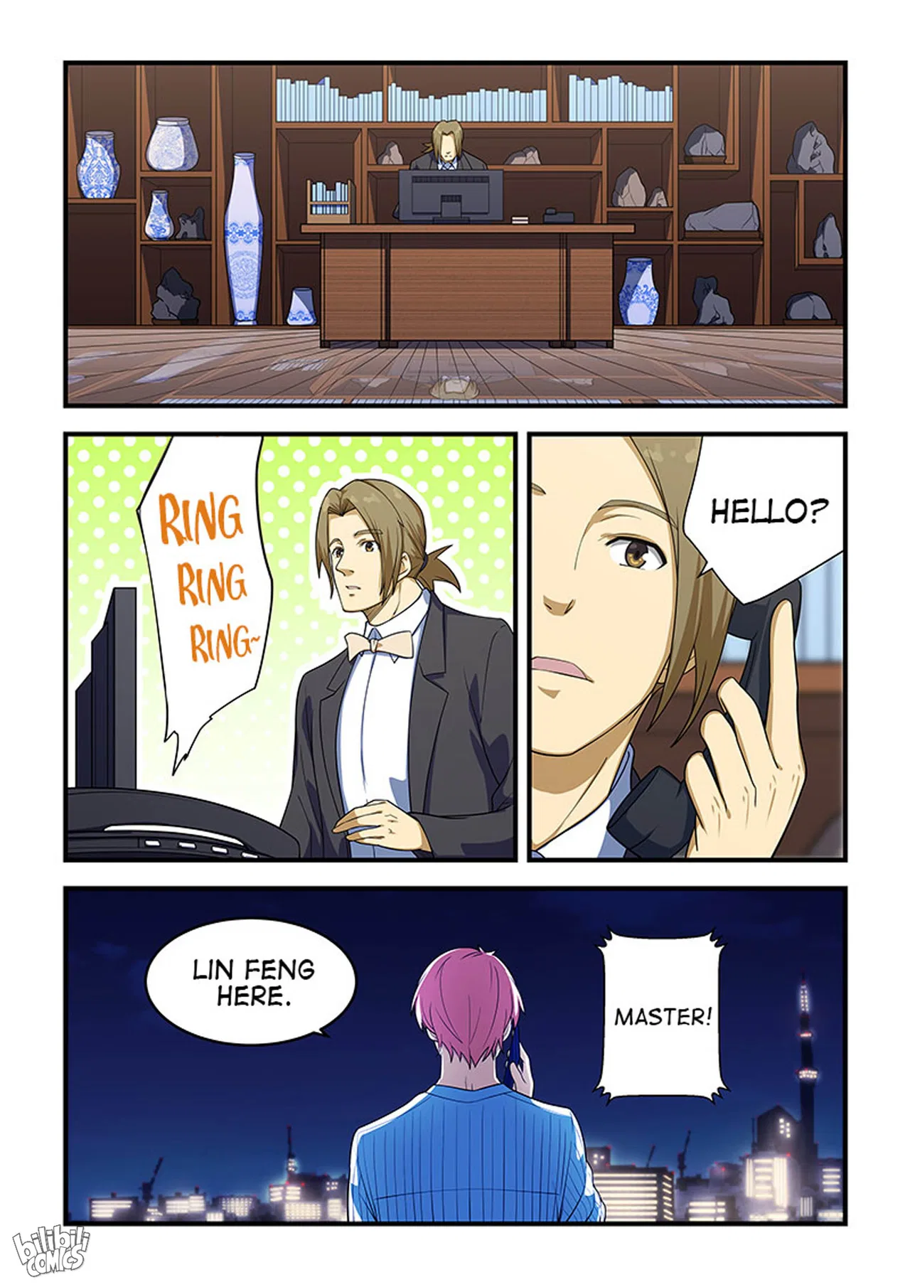 The Treasured Sakura Tome Chapter 212 – Page 5