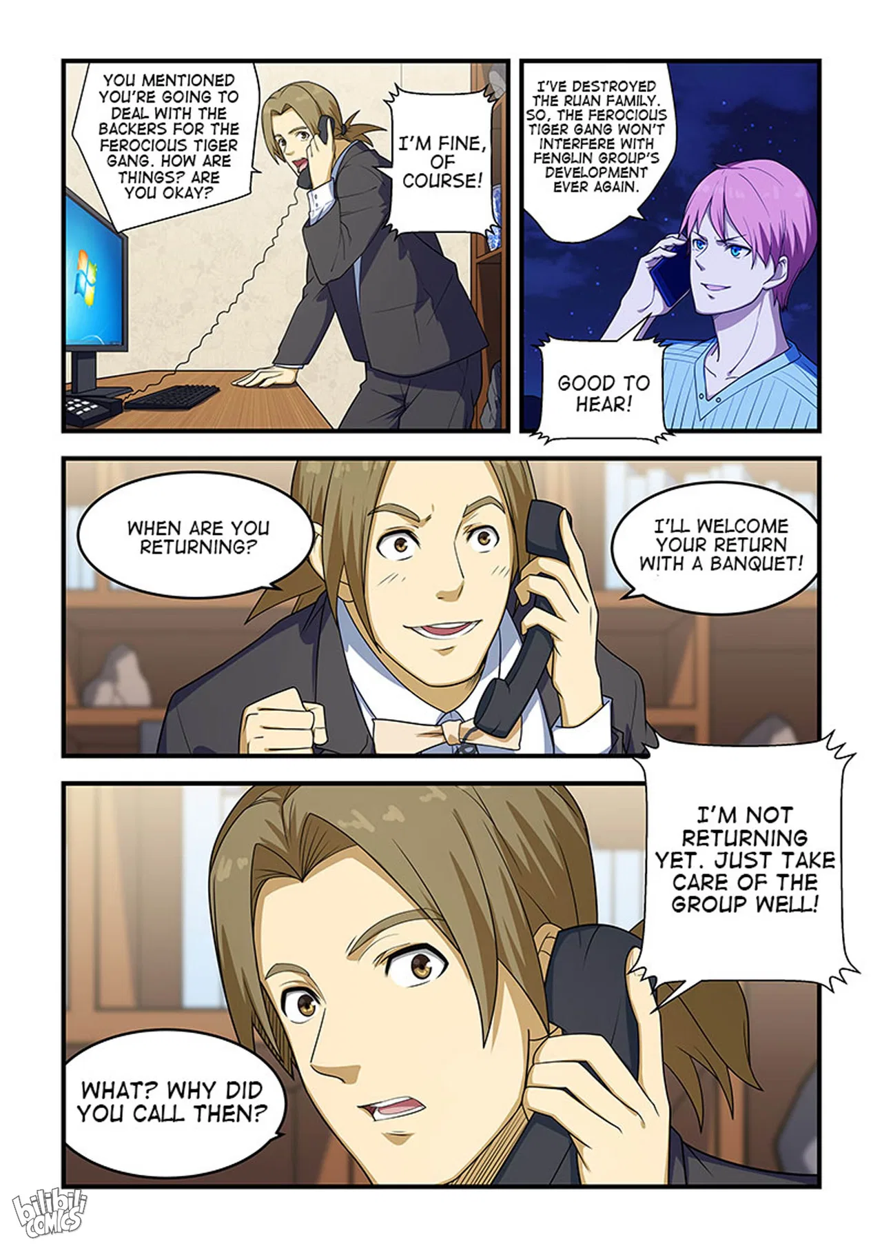 The Treasured Sakura Tome Chapter 212 – Page 6
