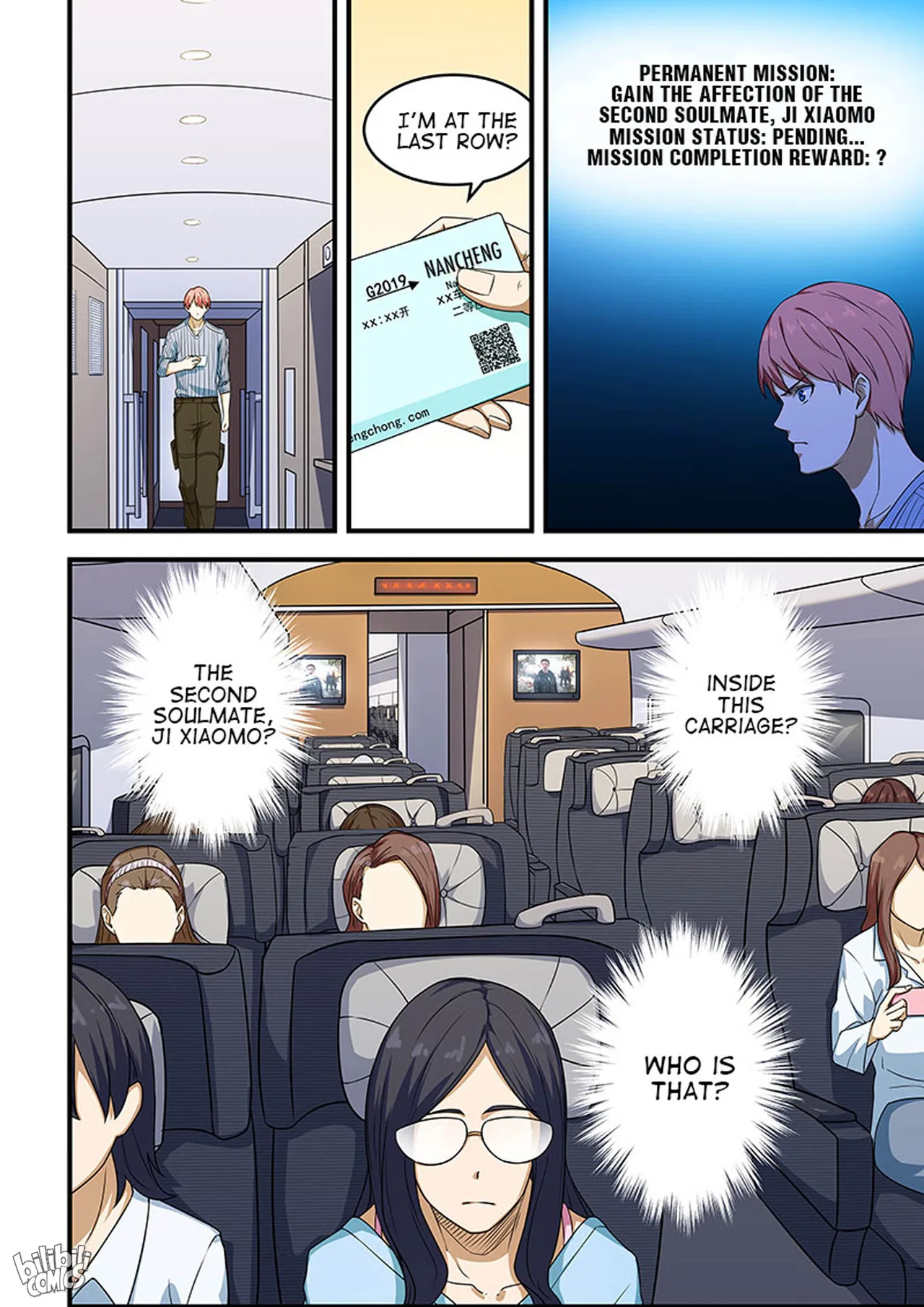 The Treasured Sakura Tome Chapter 212 – Page 8