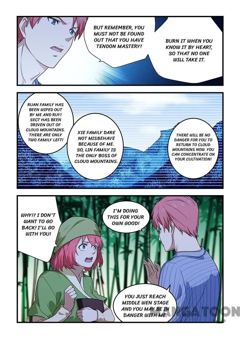 The Treasured Sakura Tome Chapter 211 – Page 2