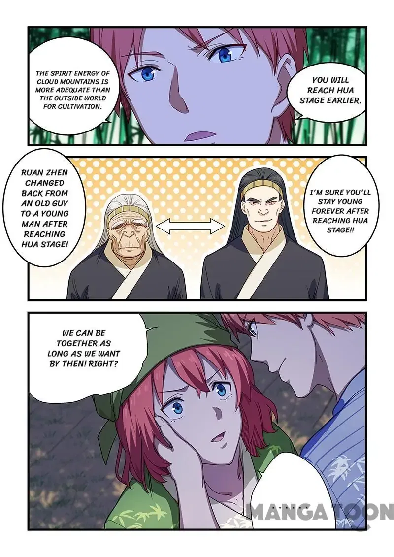 The Treasured Sakura Tome Chapter 211 – Page 3