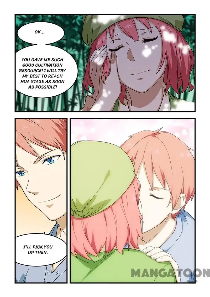 The Treasured Sakura Tome Chapter 211 – Page 4