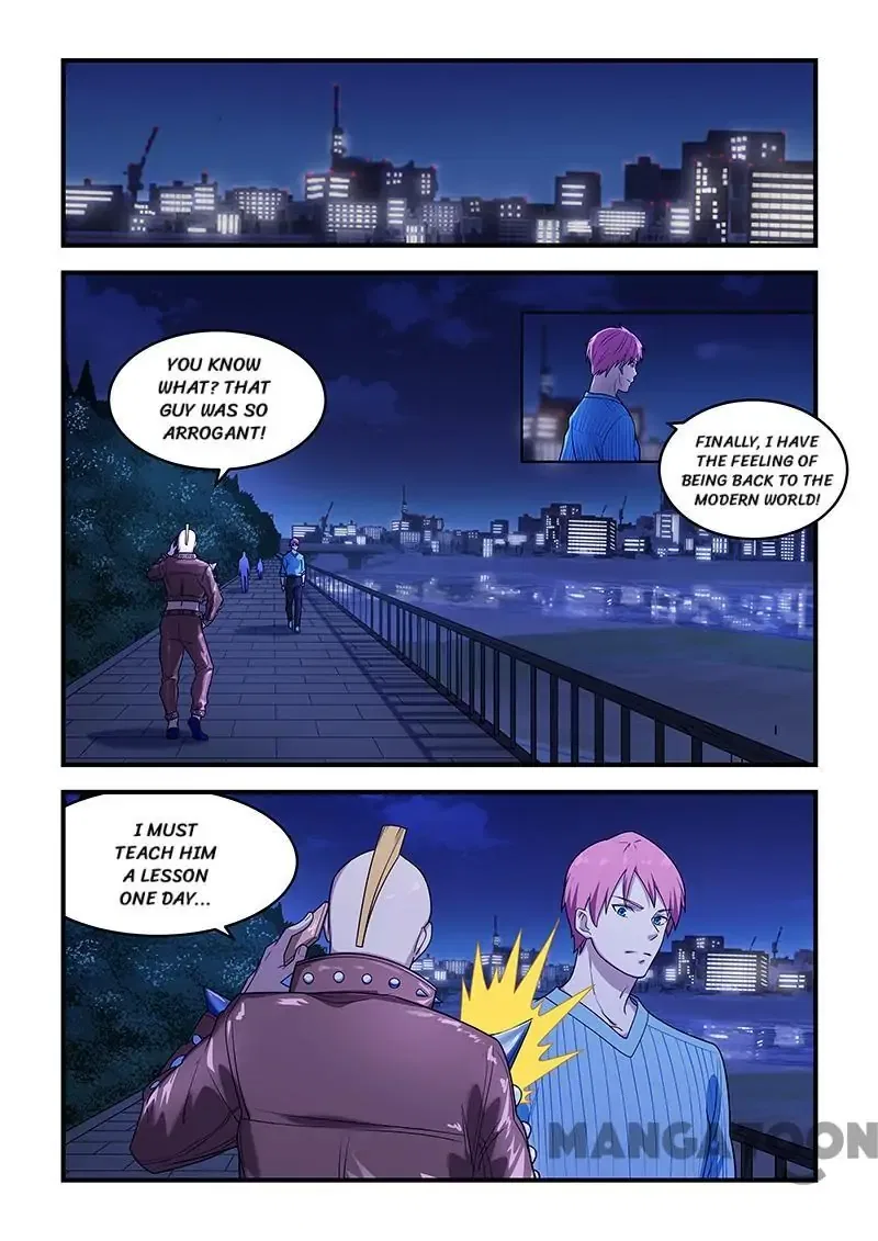 The Treasured Sakura Tome Chapter 211 – Page 6