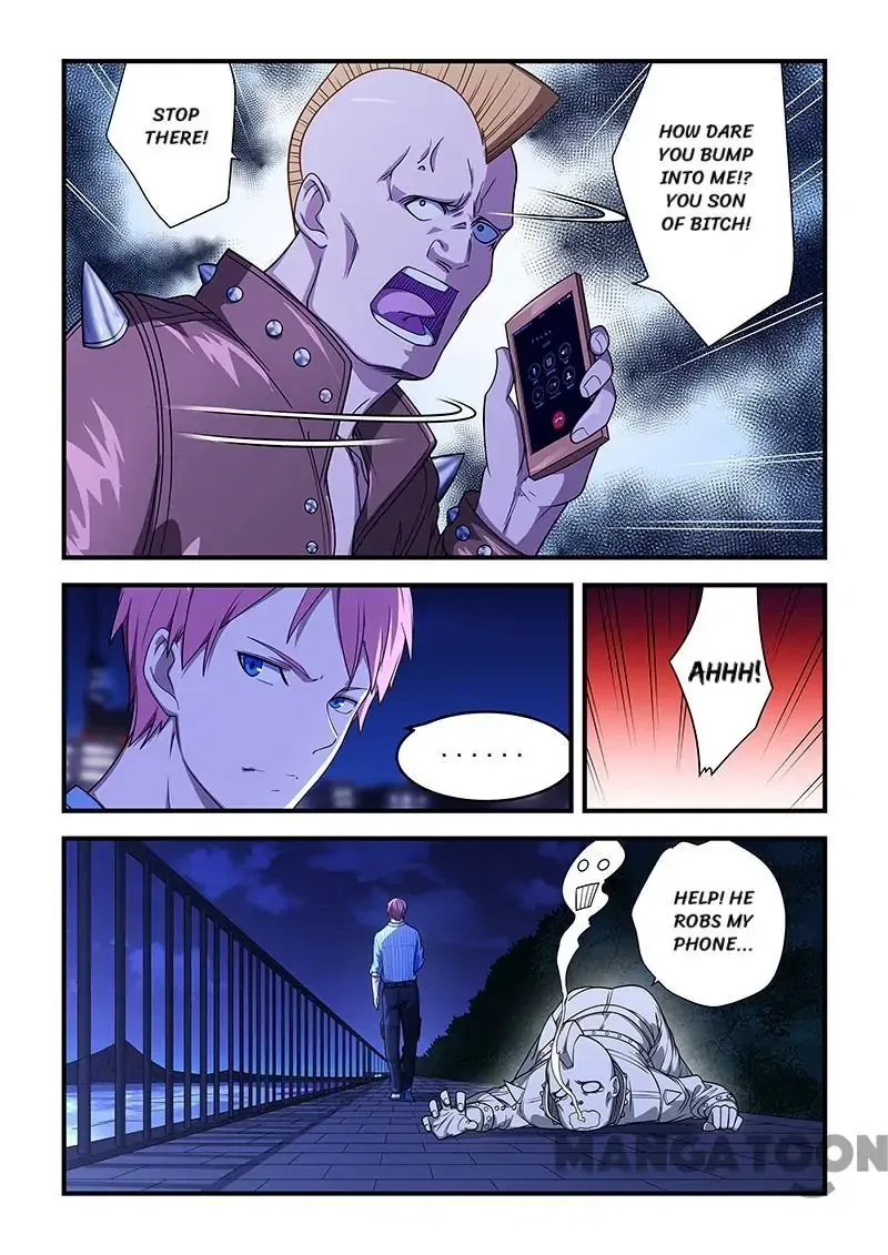 The Treasured Sakura Tome Chapter 211 – Page 7