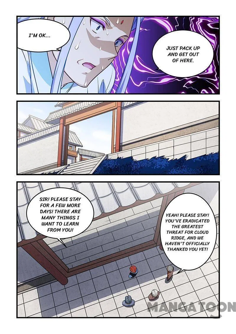 The Treasured Sakura Tome Chapter 210 – Page 3