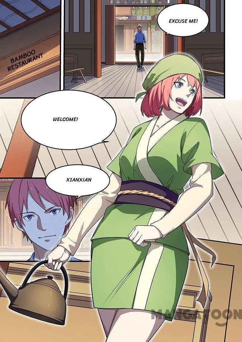 The Treasured Sakura Tome Chapter 210 – Page 5