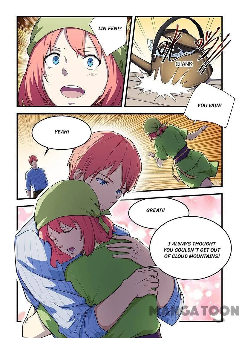 The Treasured Sakura Tome Chapter 210 – Page 6
