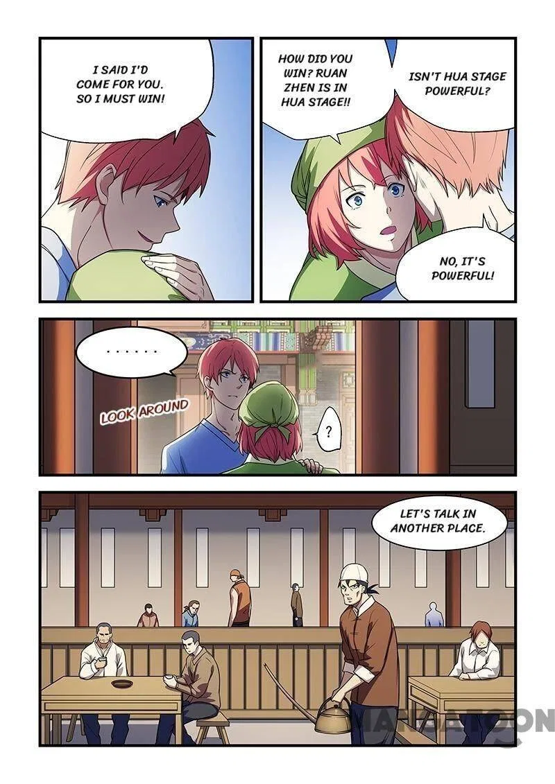 The Treasured Sakura Tome Chapter 210 – Page 7