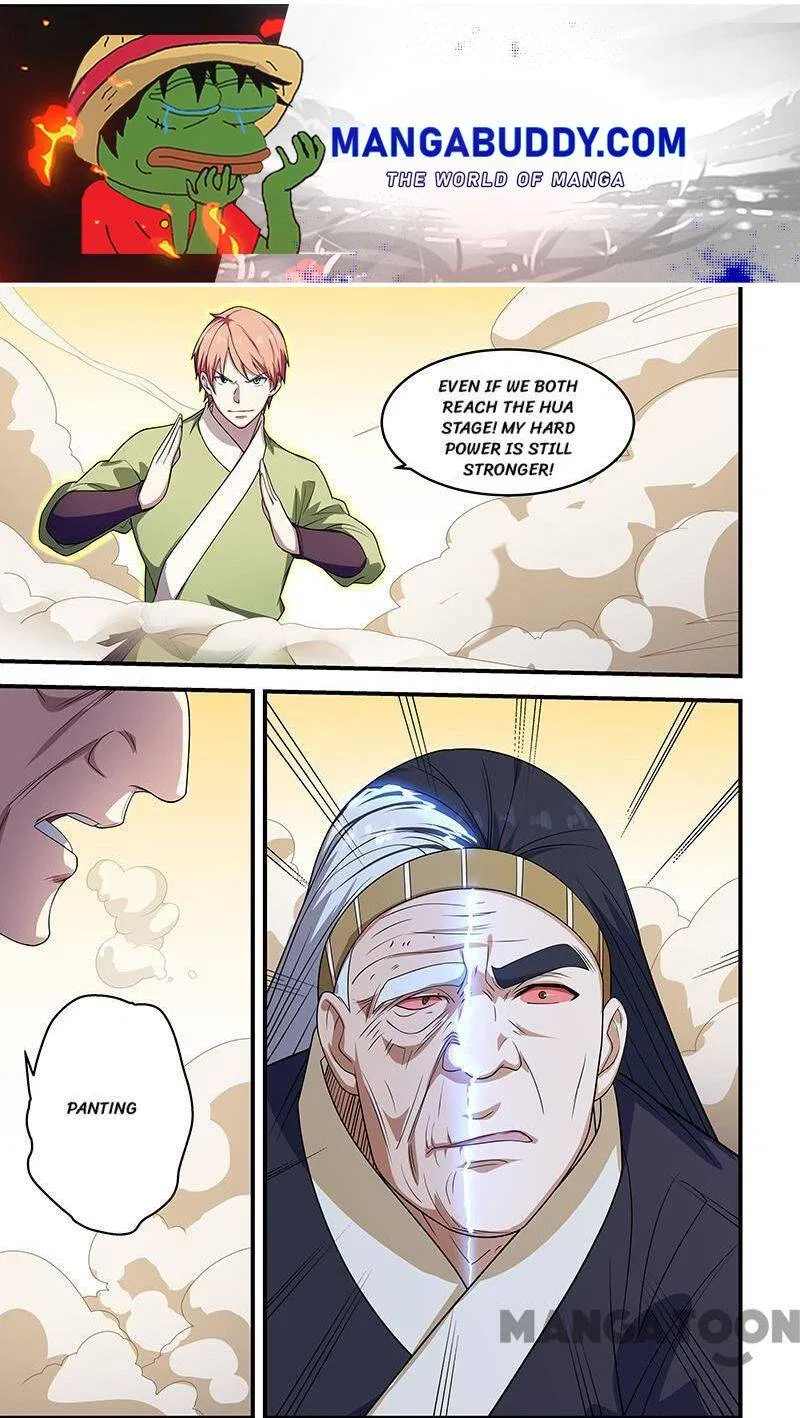 The Treasured Sakura Tome Chapter 209 – Page 1