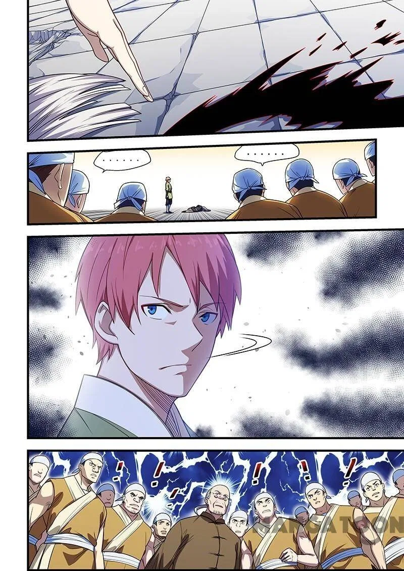 The Treasured Sakura Tome Chapter 209 – Page 4