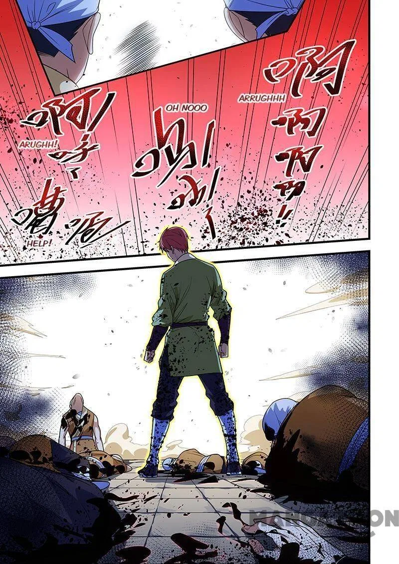 The Treasured Sakura Tome Chapter 209 – Page 5