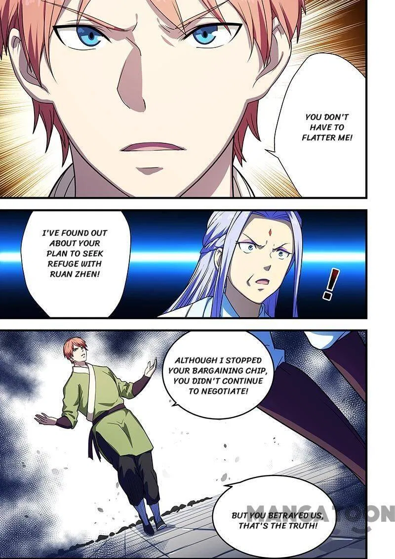 The Treasured Sakura Tome Chapter 209 – Page 7