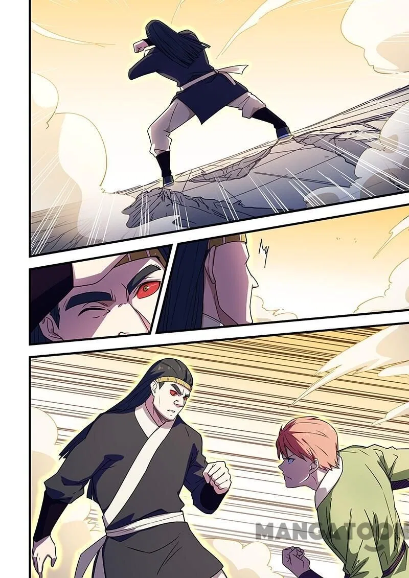 The Treasured Sakura Tome Chapter 208 – Page 6