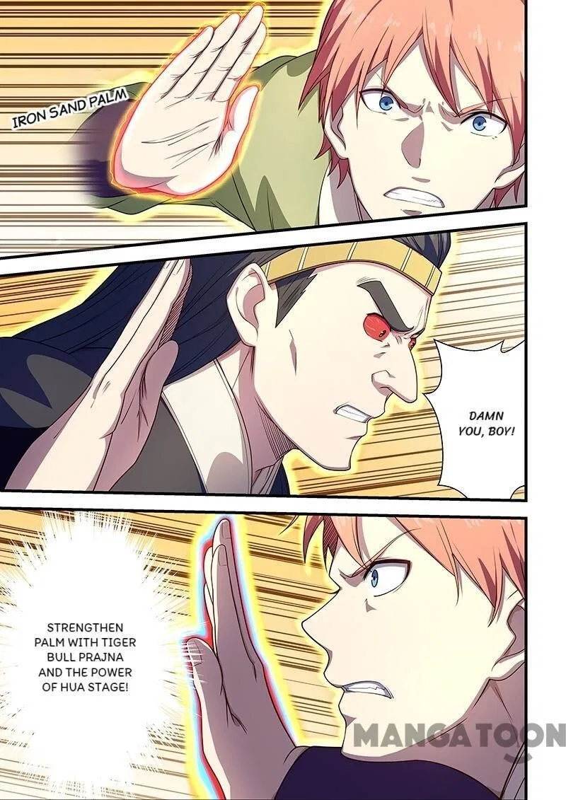 The Treasured Sakura Tome Chapter 208 – Page 7