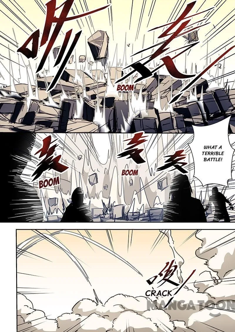 The Treasured Sakura Tome Chapter 207 – Page 1
