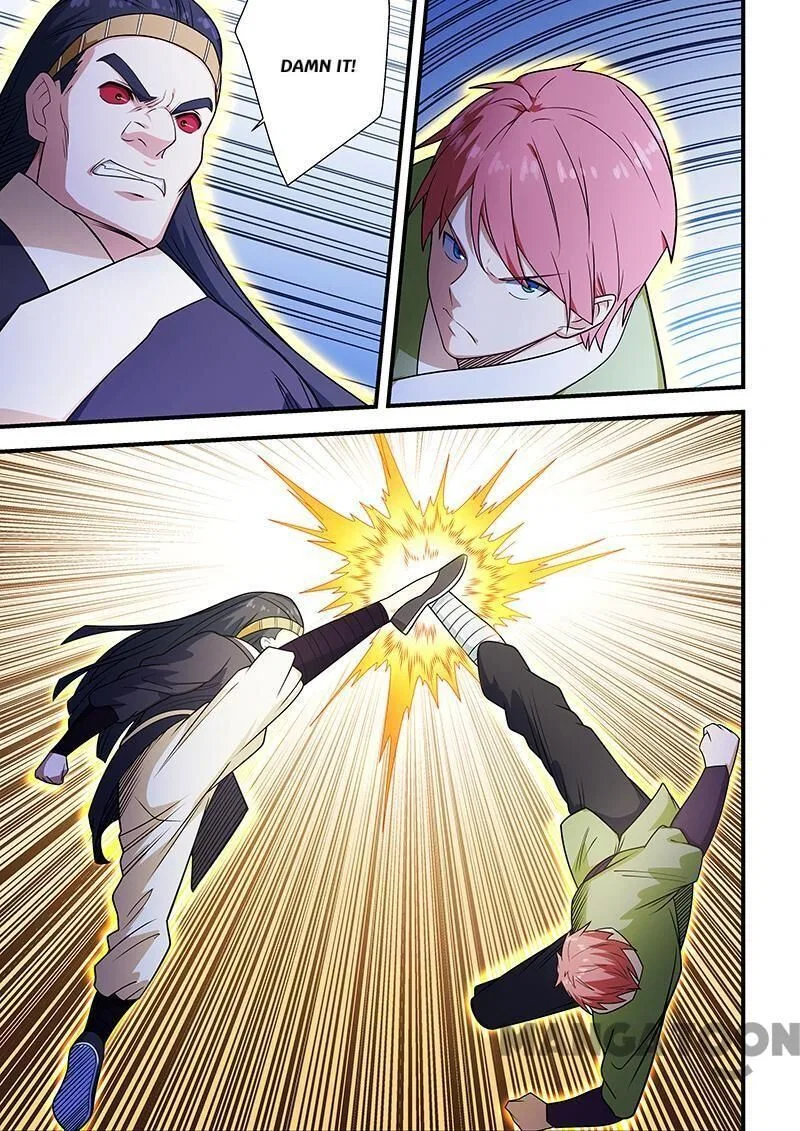 The Treasured Sakura Tome Chapter 207 – Page 3