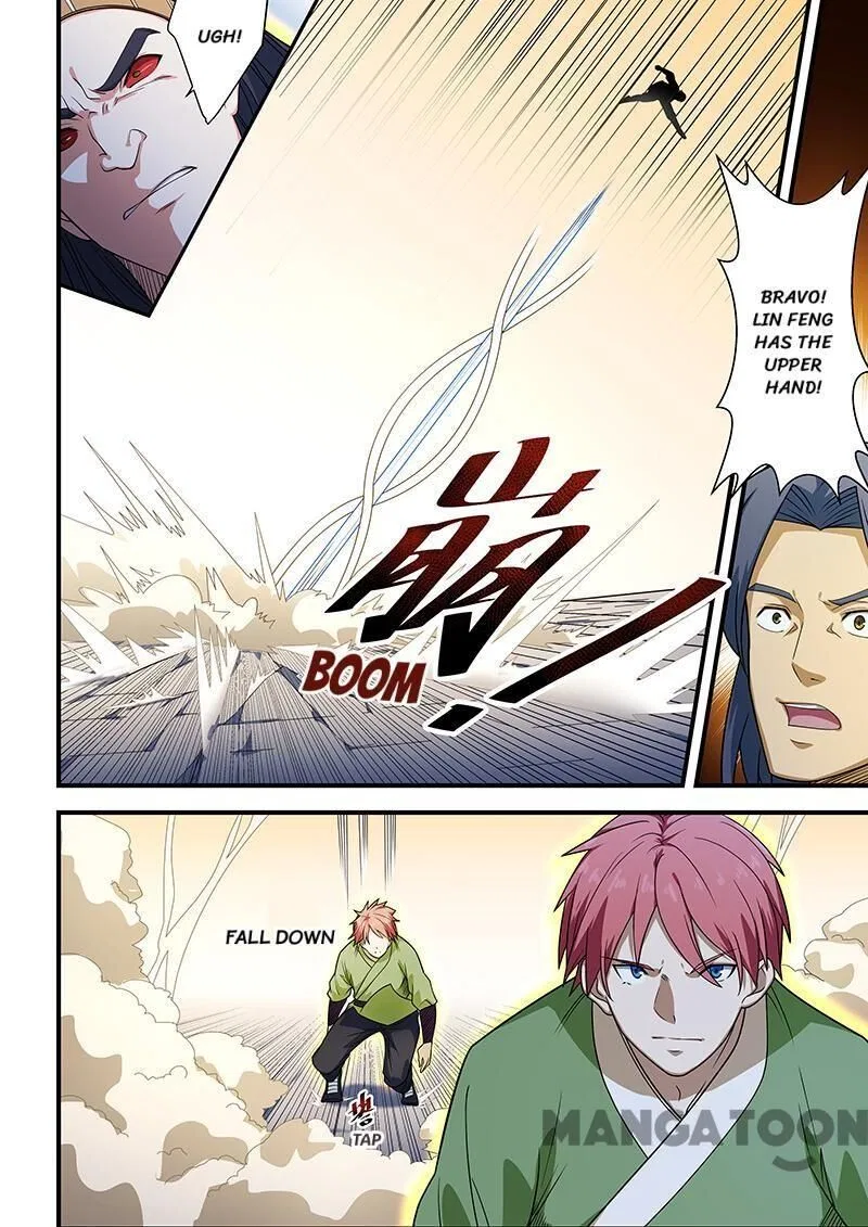 The Treasured Sakura Tome Chapter 207 – Page 4