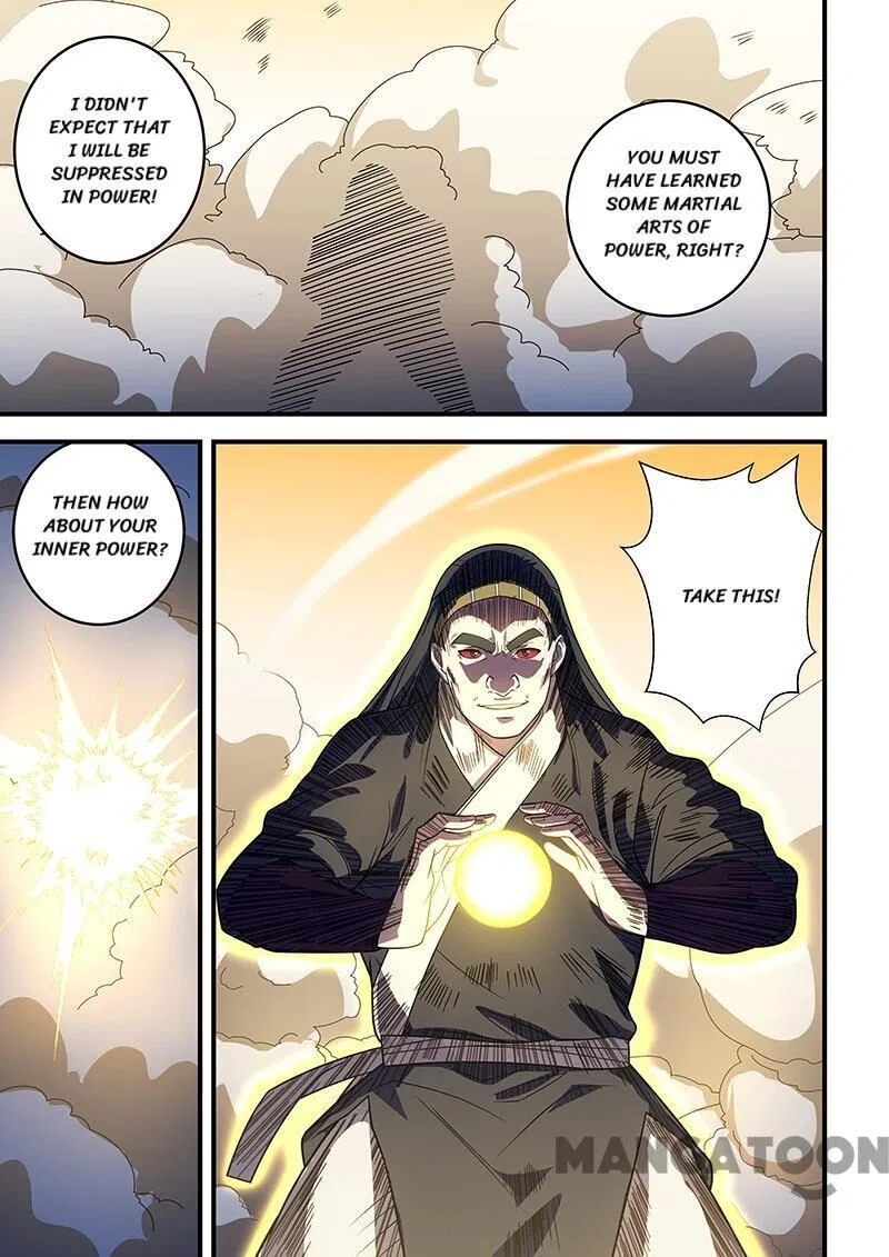 The Treasured Sakura Tome Chapter 207 – Page 5