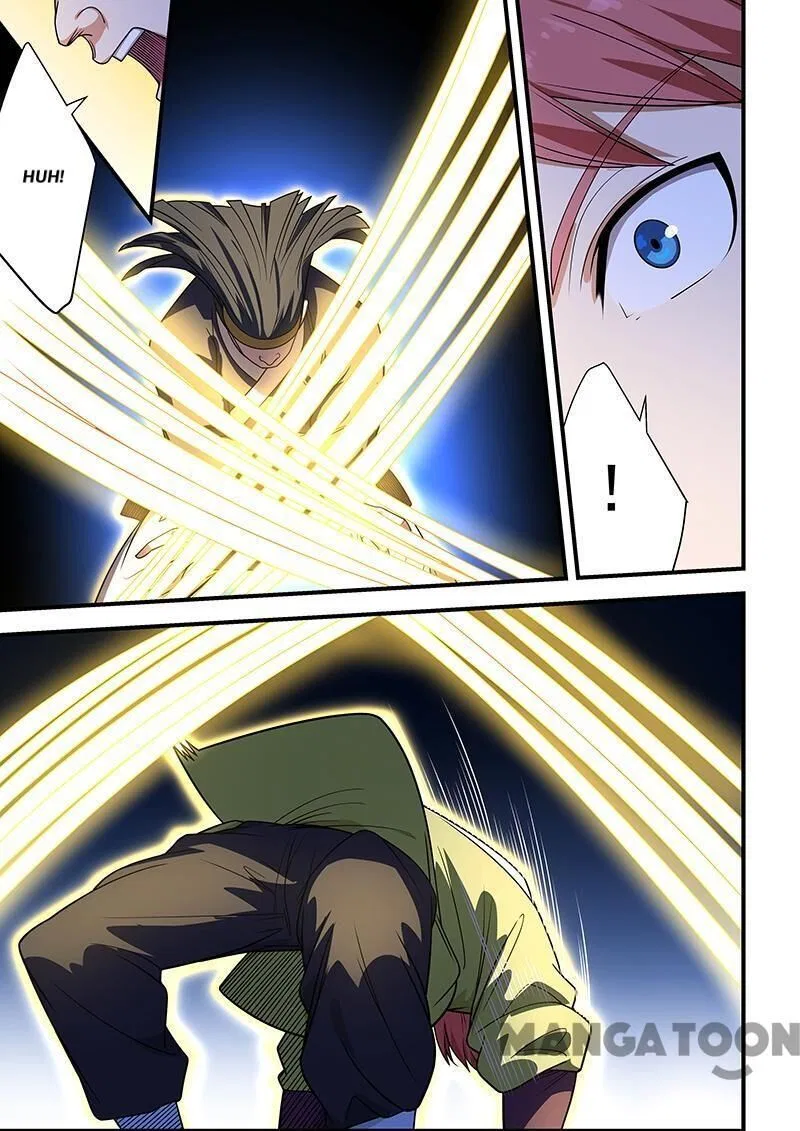 The Treasured Sakura Tome Chapter 207 – Page 7