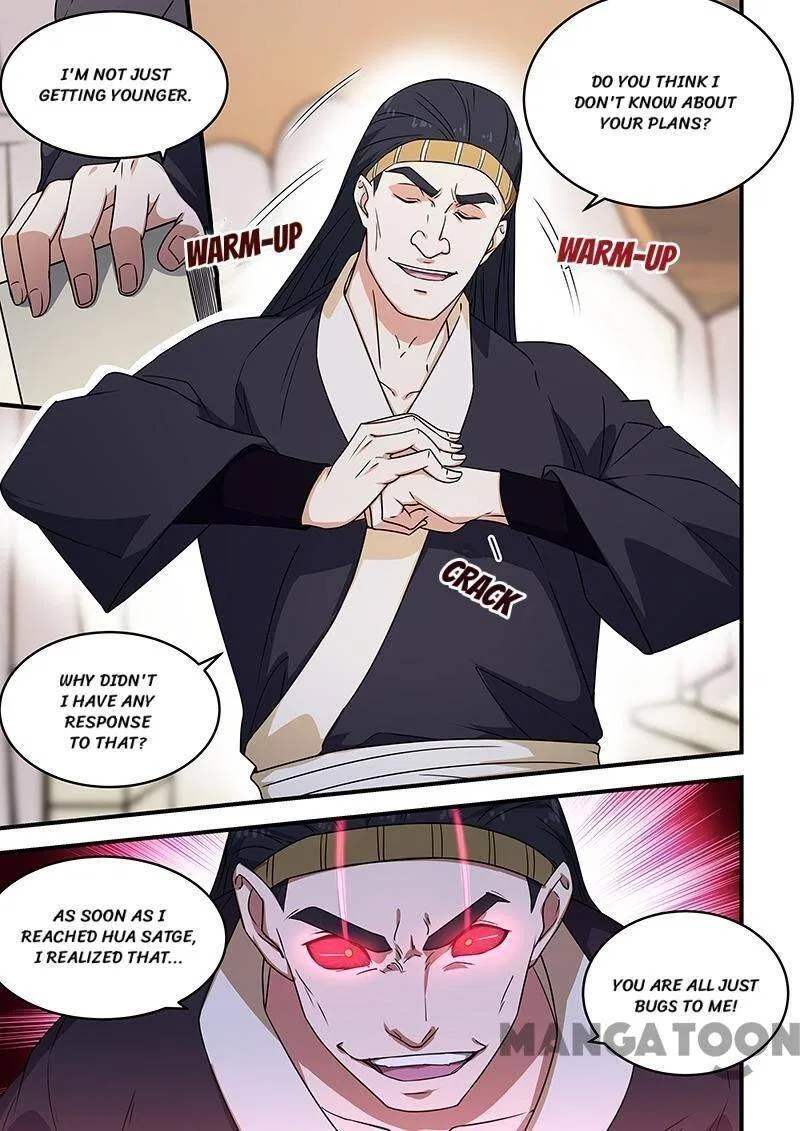 The Treasured Sakura Tome Chapter 206 – Page 2