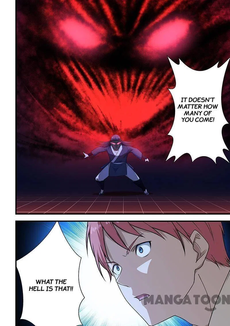 The Treasured Sakura Tome Chapter 206 – Page 3