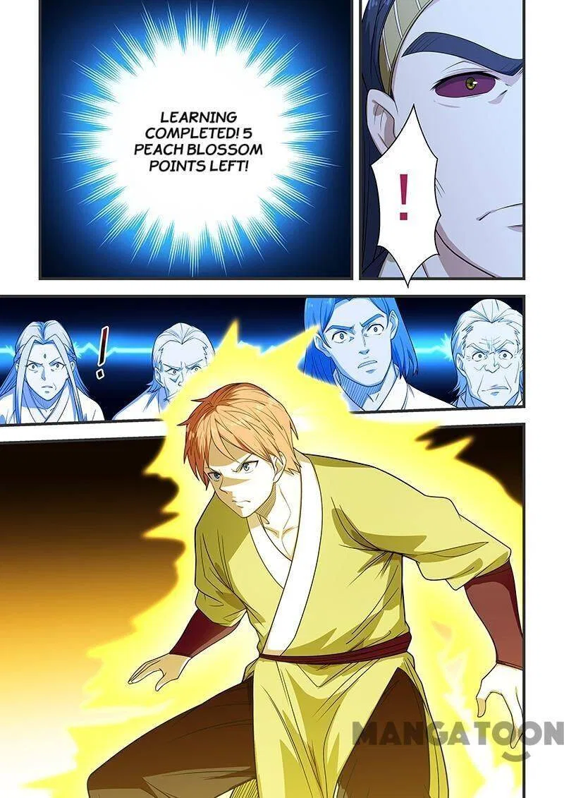 The Treasured Sakura Tome Chapter 206 – Page 6