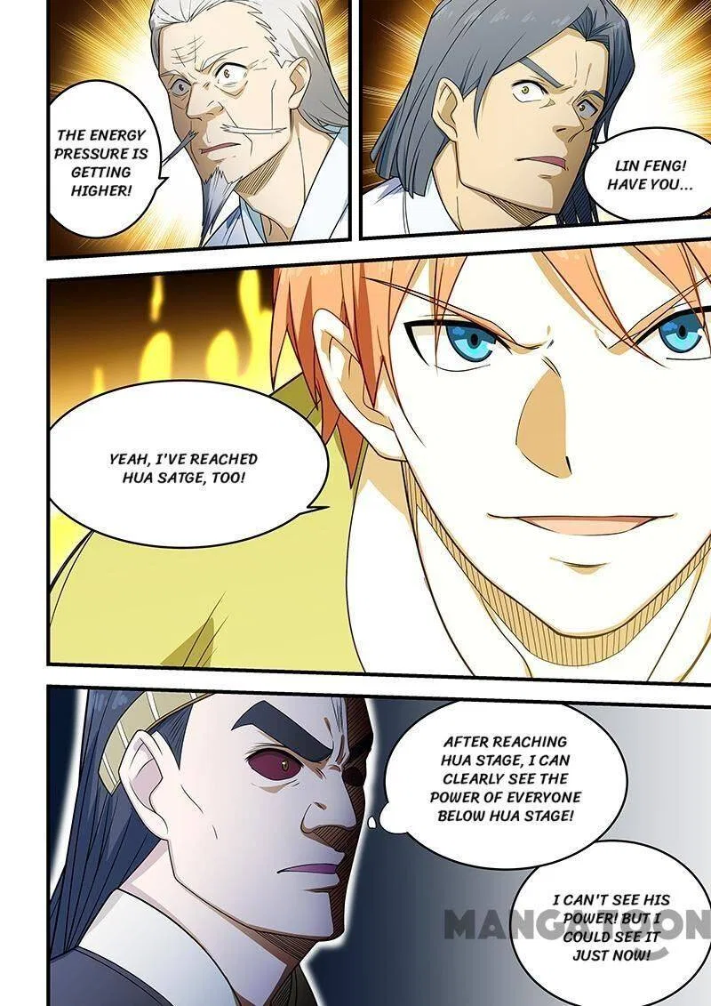 The Treasured Sakura Tome Chapter 206 – Page 7