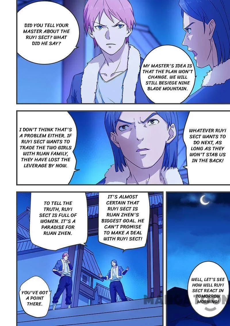 The Treasured Sakura Tome Chapter 205 – Page 3