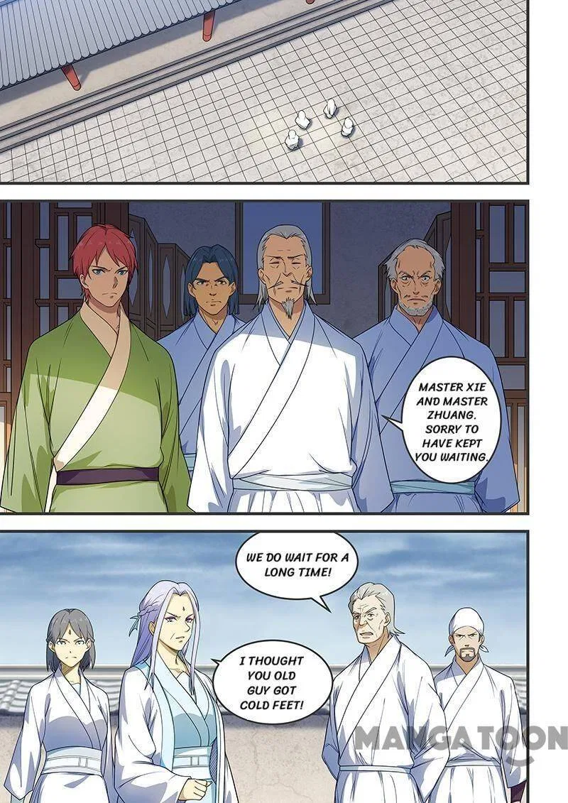 The Treasured Sakura Tome Chapter 205 – Page 4