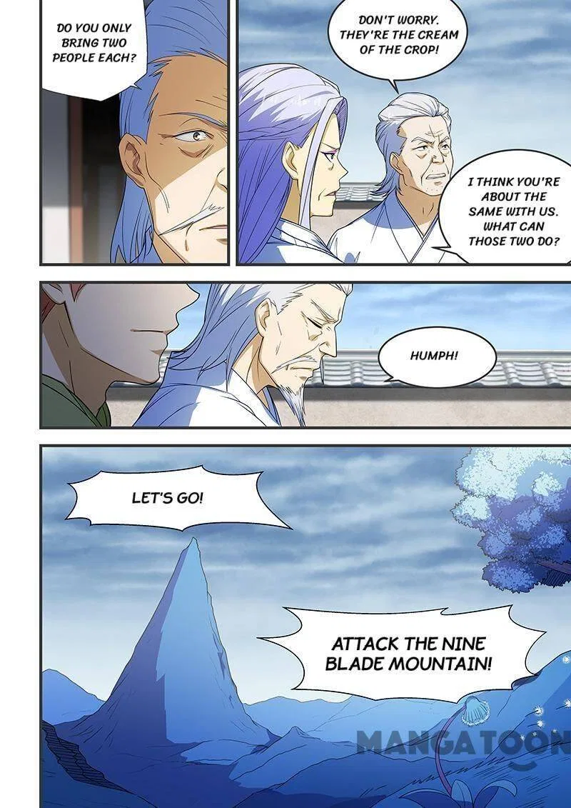 The Treasured Sakura Tome Chapter 205 – Page 5