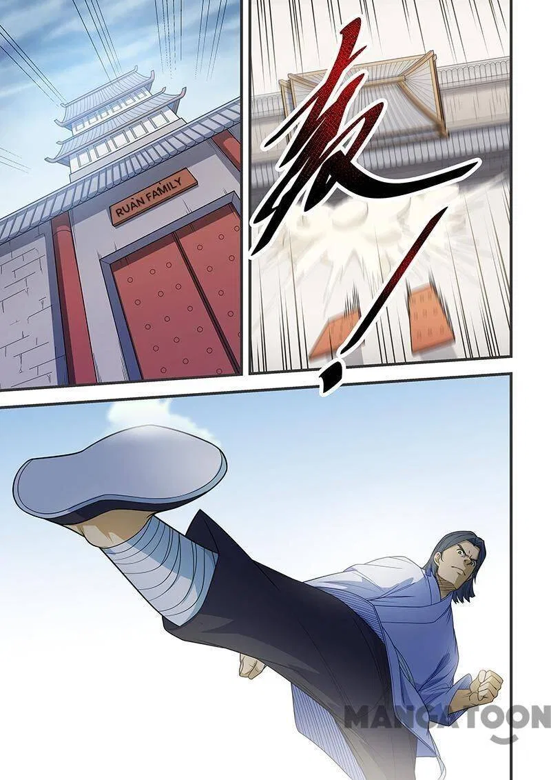 The Treasured Sakura Tome Chapter 205 – Page 6