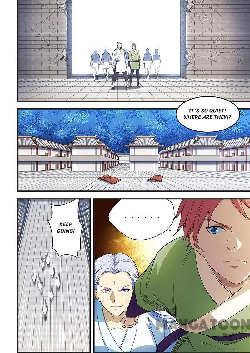 The Treasured Sakura Tome Chapter 205 – Page 7