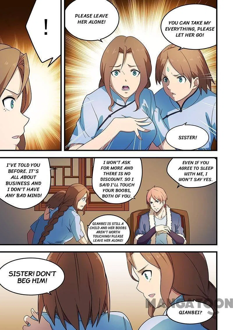 The Treasured Sakura Tome Chapter 204 – Page 2