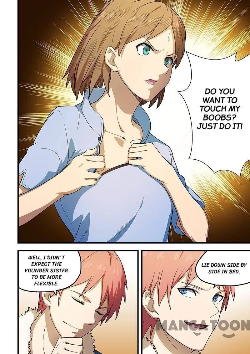 The Treasured Sakura Tome Chapter 204 – Page 3