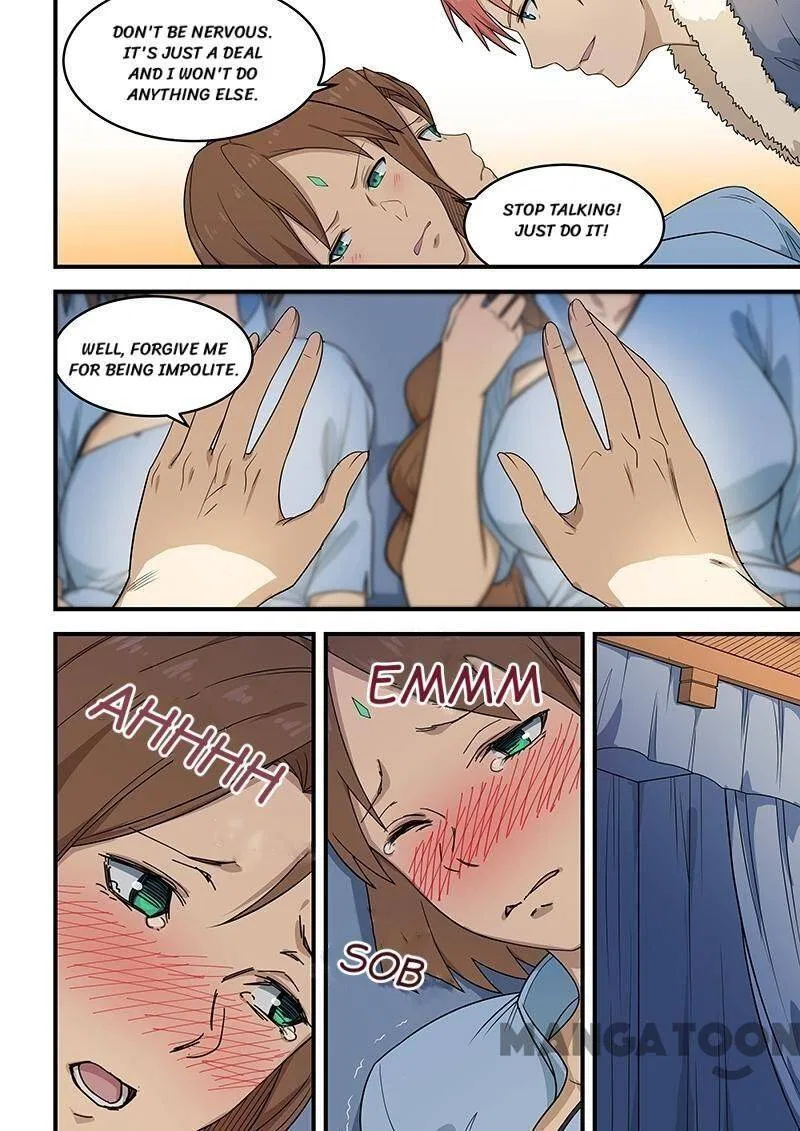 The Treasured Sakura Tome Chapter 204 – Page 5